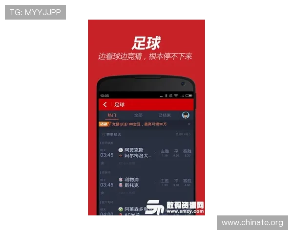 亚星娱乐娱乐手机版登录不上问题的常见原因及专业修复建议