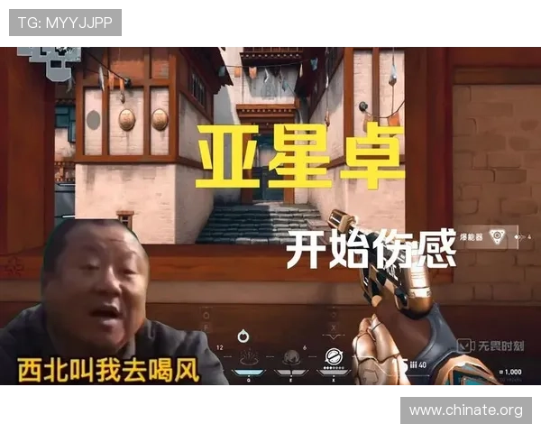 亚星娱乐手机版下载安装指南帮助玩家轻松体验最新游戏内容