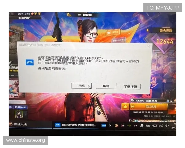 亚星娱乐棋牌安全保障措施：资金安全、隐私保护与反作弊系统揭秘