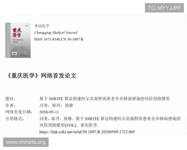 快速找到正确的亚星登陆平台链接以确保账户安全的实用建议