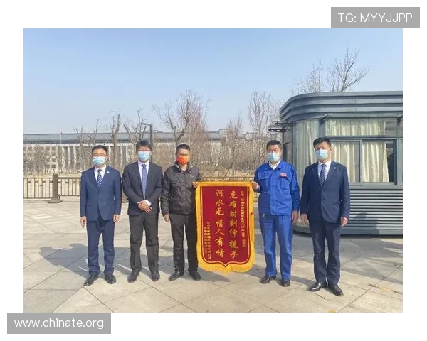 亚星222官网详细介绍及其背后运营公司信息解析