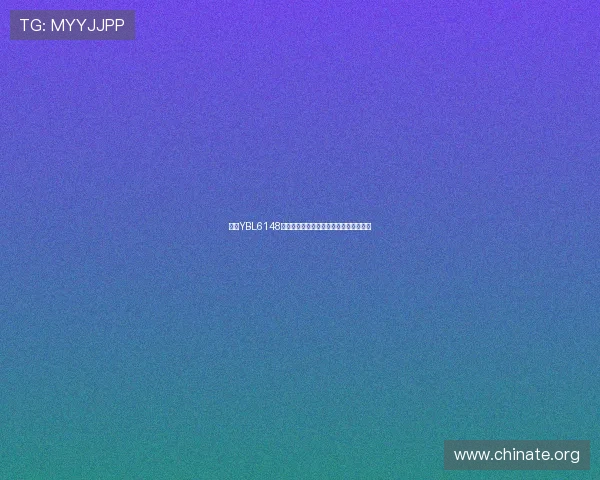 亚星YBL6148型大三轴客车的详细参数介绍与性能分析