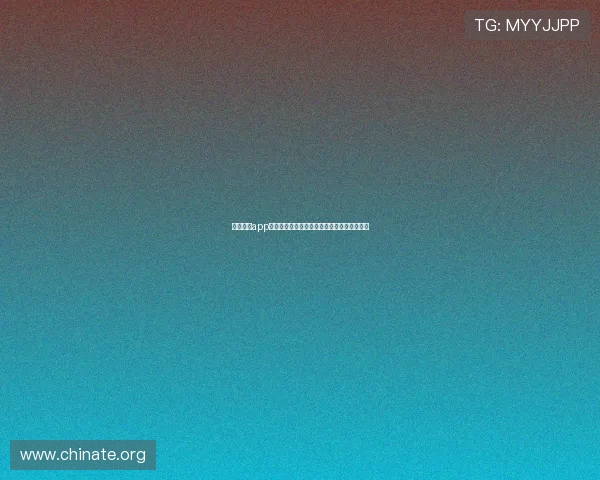 亚星官网app用户评价与反馈，帮助开发团队优化产品体验