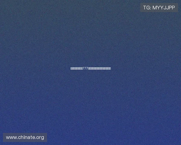 亚星游戏登录入口777常见登录问题及解决方案详细指南