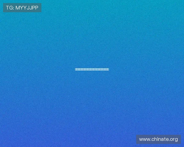 亚星电游官网注册流程详解新手玩家快速入门指南
