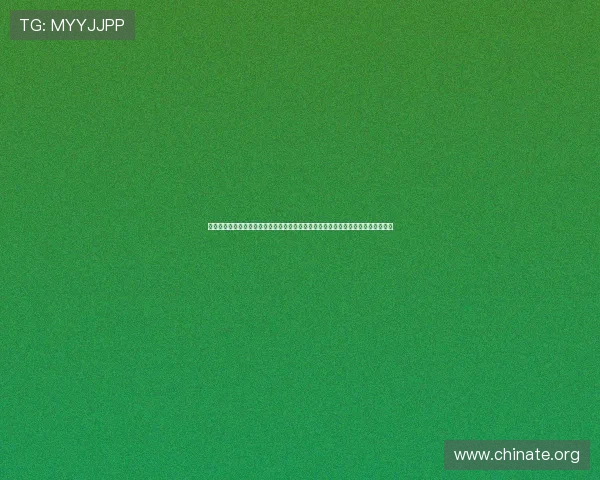 亚星登录官方旗舰店登录入口的多设备支持指南，支持手机、平板和电脑多平台登录