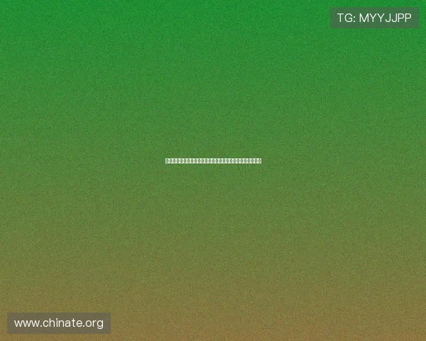 如何安全便捷地访问亚星平台会员登录入口确保账户信息安全