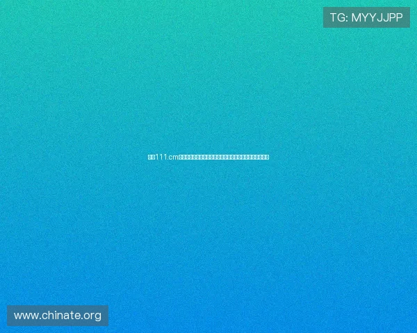 亚星111.cm手机登录平台提供世界杯赛事精彩集锦与赛事分析深度报道
