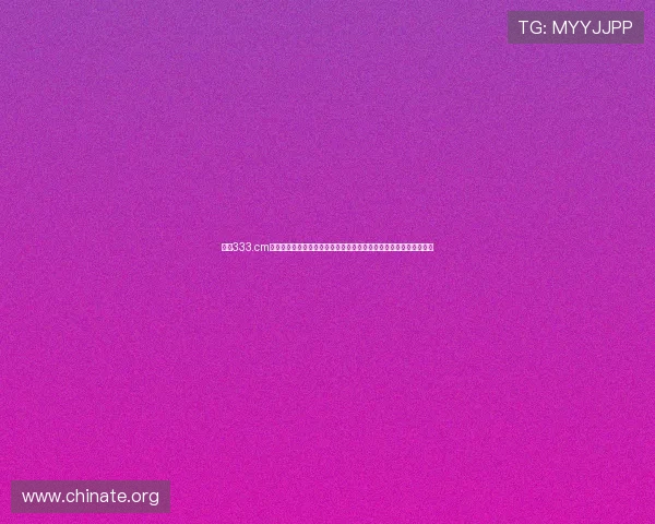 亚星333.cm手机登录入口助力用户轻松获取世界杯最新赛况和精彩赛事直播信息