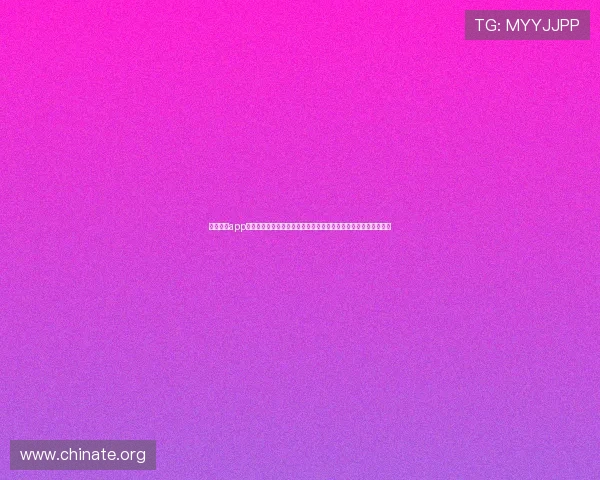 亚星娱乐app手机版下载助力用户第一时间掌握世界杯赛事最新动态与精彩瞬间